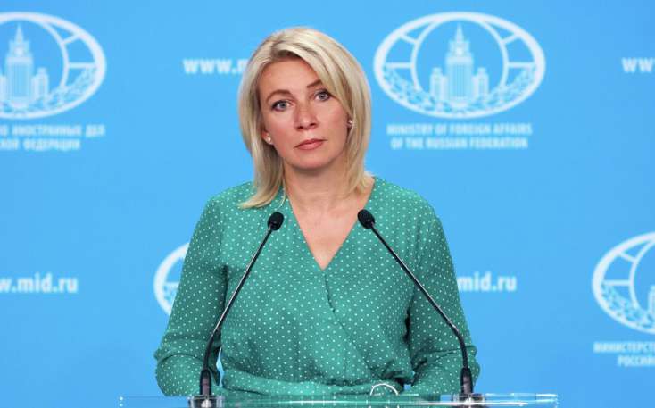 Zaxarova: "Moskva görüşü mövqeləri yaxınlaşdırıb"