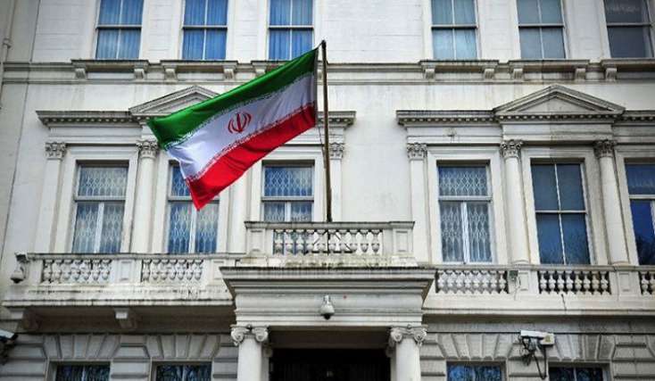 ​İranın Bakıdakı Mədəniyyət Mərkəzinin fəaliyyəti dayandı