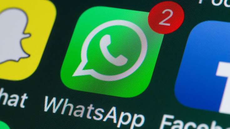 ​“WhatsApp”da gizli təqib funksiyası istifadəyə verildi