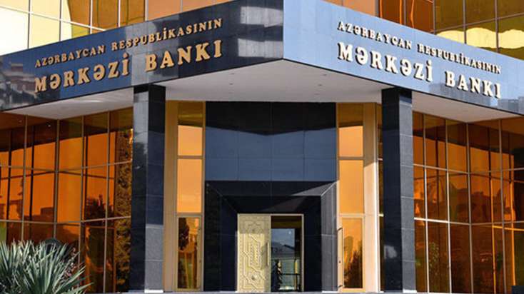 Azərbaycan Mərkəzi Bankı ötən ili zərərlə bitirib -