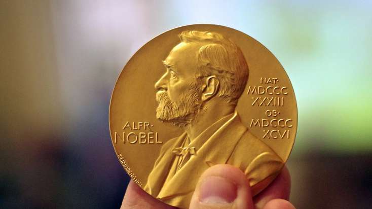 "Nobel" üçün Azərbaycandan olan müraciətlərin sayı 