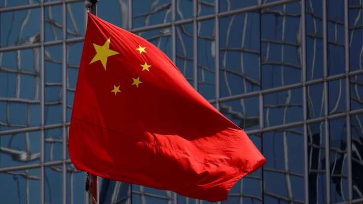 Çində nazirlik rəsmisi ABŞ-a casusluq etdiyinə görə saxlanıldı