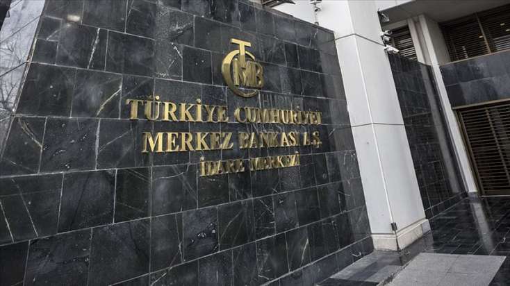 Türkiyə Mərkəzi Bankından 