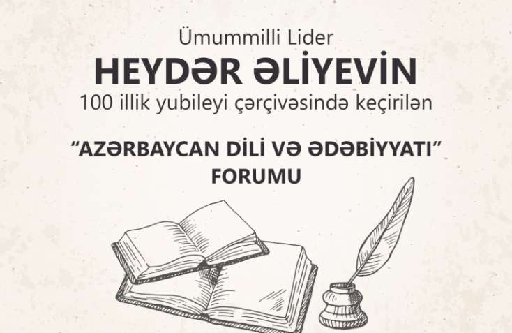 "Azərbaycan dili və Ədəbiyyatı" Forumu 