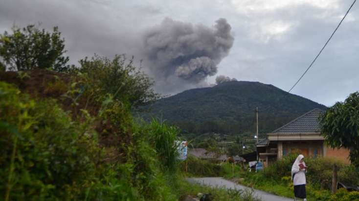 Vulkan püskürməsi nəticəsində azı 11 nəfər öldü