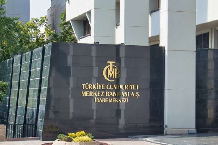 Türkiyə Mərkəzi Bankı uçot dərəcəsini 