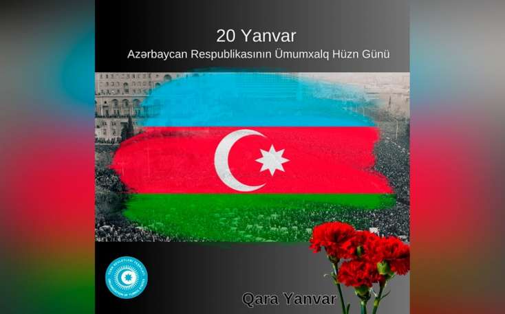 TDT: Azərbaycanlı qardaşlarımızın yanındayıq, kədərlərini bölüşürük