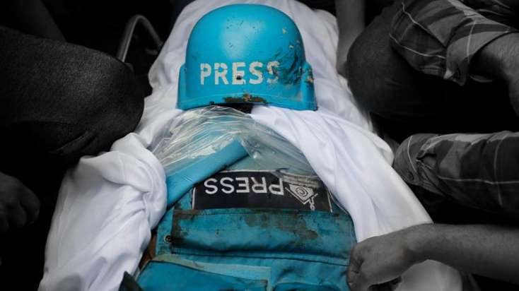 İsrailin Qəzza zolağına hücumları nəticəsində daha bir jurnalist həlak olub