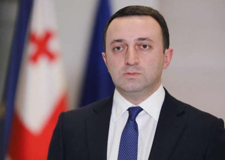 İrakli Qaribaşvili 