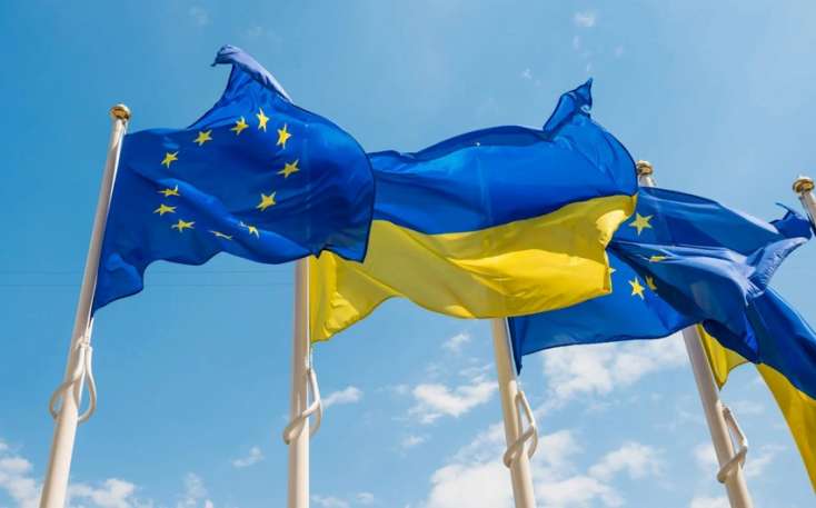 Aİ Ukraynaya humanitar yardım üçün 75 milyon avro ayırdı