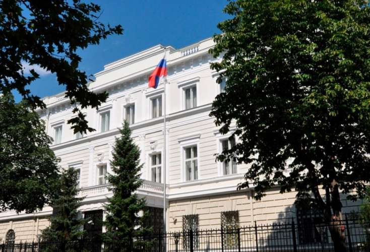 Rusiya Avstriyadan iki diplomatının çıxarılmasına cavab verəcək