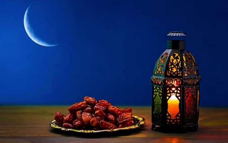 Ramazan ayının 13-cü gününün duası - 