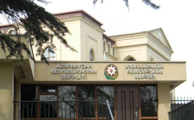 Azərbaycan səfirliyi Gürcüstanın futbol üzrə milli yığmasını təbrik etdi