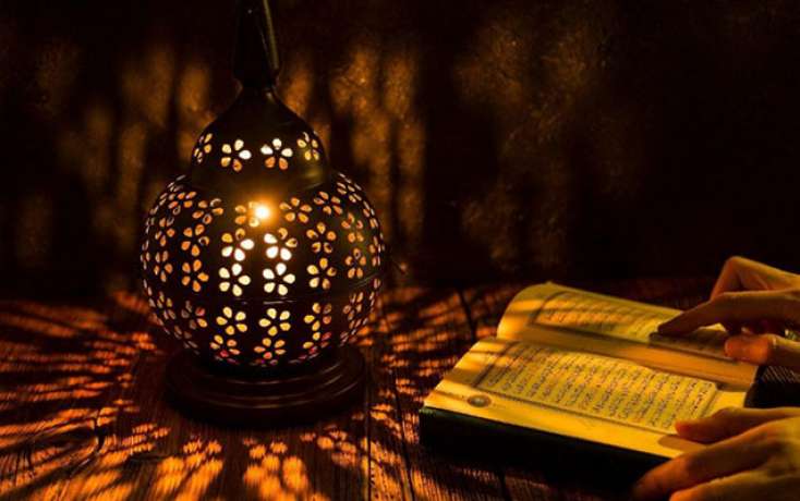 Ramazanın 24-cü gününün duası - 