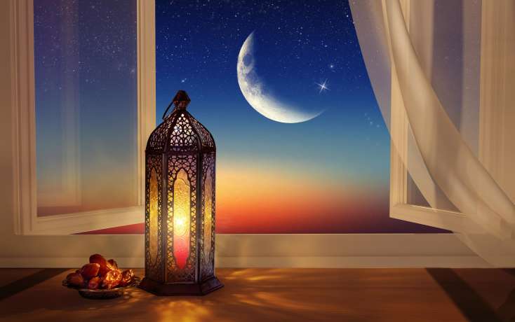 Ramazanın 27-ci gününün duası - 