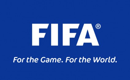 FIFA referilərimizin siyahısı