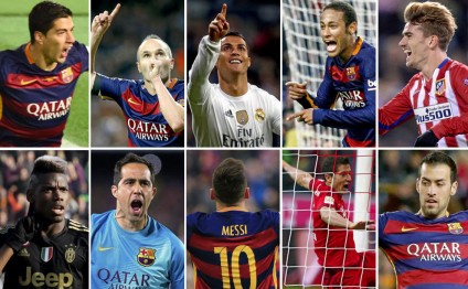 Messi ilin oyunçusu seçildi, Ronaldo 8-ci oldu