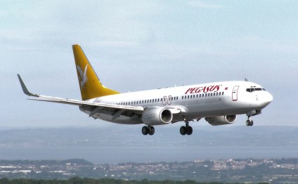 Türkiyənin "Peqasus Air" hava şirkəti Rusiyaya uçuşları dayandırıb