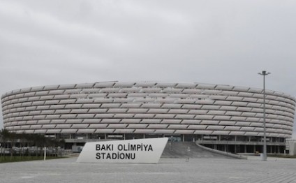 Bakı Olimpiya Stadionunda Dünya Azərbaycanlıların Həmrəyliyi Gününə həsr olunmuş konsert təşkil olunacaq