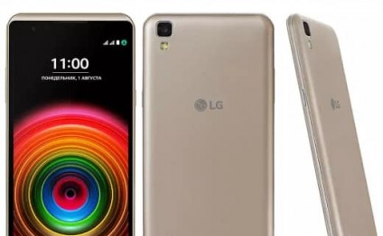 "LG" şirkəti yeni "LG X Power 2"-ni təqdim edib