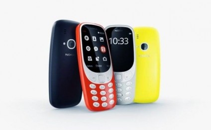 Əfsanəvi "Nokia" modeli geri döndü - Bu formada... / FOTO