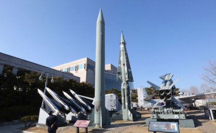 Şimali Koreya raketi atdı