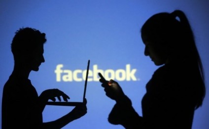 "Facebook" yüksək maaşla işçi axtarır