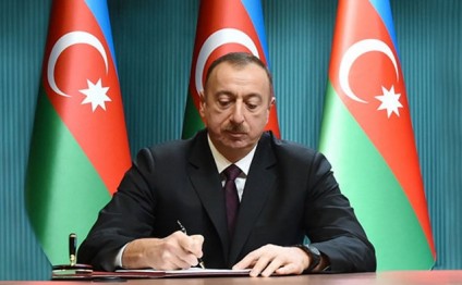 Prezident İlham Əliyev  fəxri adlar verdi