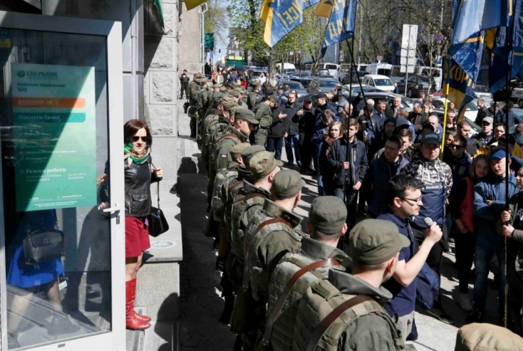 Ukraynada Milli Bankın ləğv olunması tələbiylə etiraz