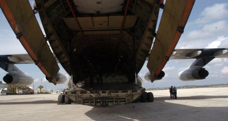 Rusiya 2 ton çörək yardım göndərdi