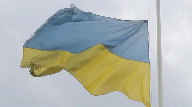 Ukrayna üçün tarixi gün yaxınlaşır