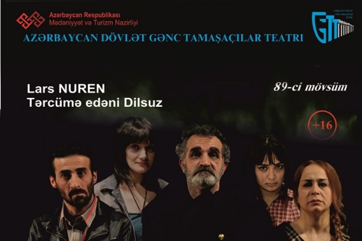 Dövlət Gənc Tamaşaçılar Teatrı
