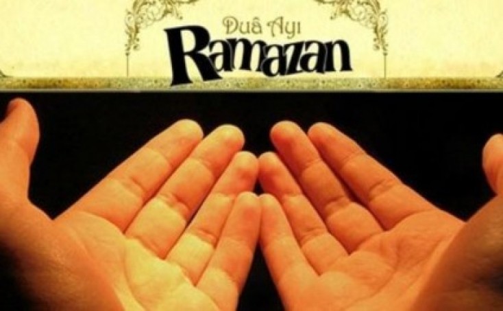 Ramazan ayının 28-ci gününün duası -