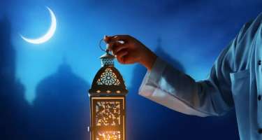 Ramazanın doqquzuncu gününün duası - 