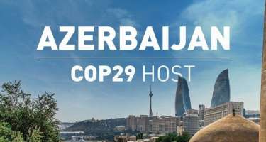 COP29-un rəsmi saytı 
