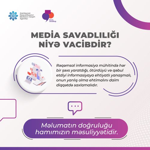 Media Savadlılığı