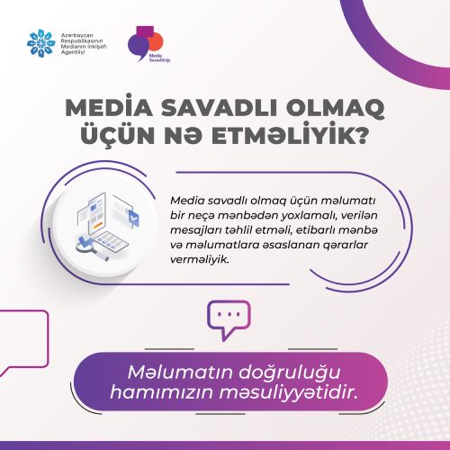 Media Savadlılığı