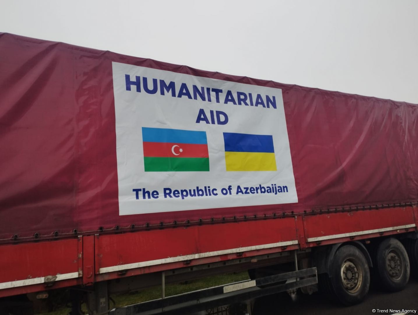 Азербайджан за украину. Гуманитарная помощь. Помощь Азербайджана Украине. Азербайджанская помощь Украине. Азербайджан гуманитарная помощь.