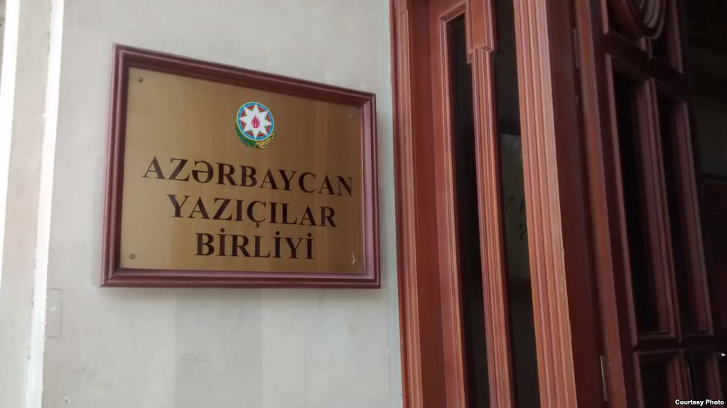 Image result for Azərbaycan Yazıçılar birliyi"