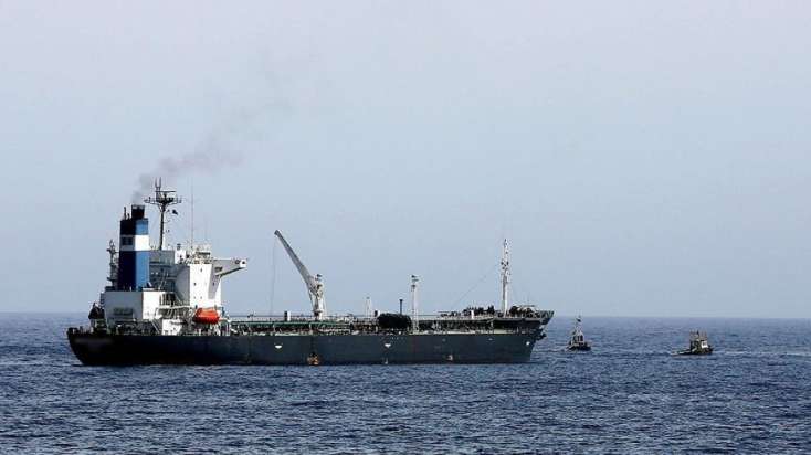 Çin İran neftini bu ölkənin 