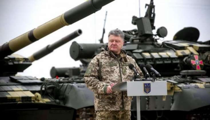 "Bu il Ukrayna daha 20 növ silah və hərbi texnika istehsal edəcək"