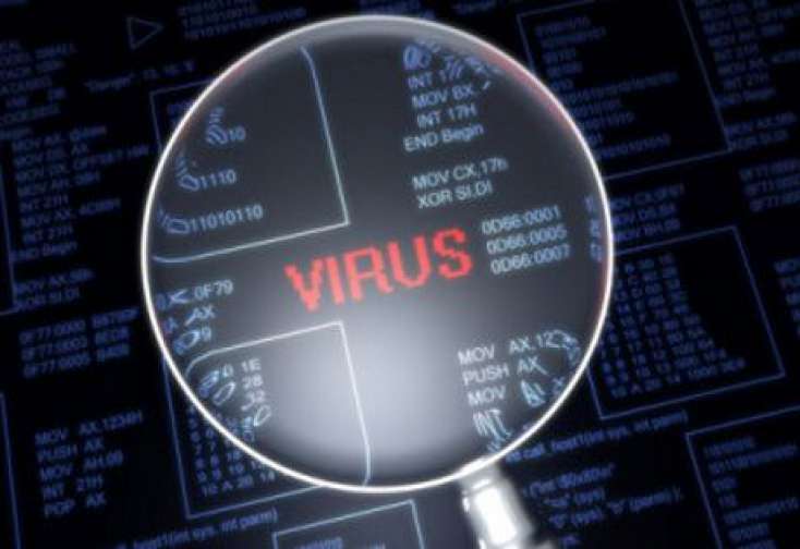 Kompyuter virusları haqqında maraqlı faktlar