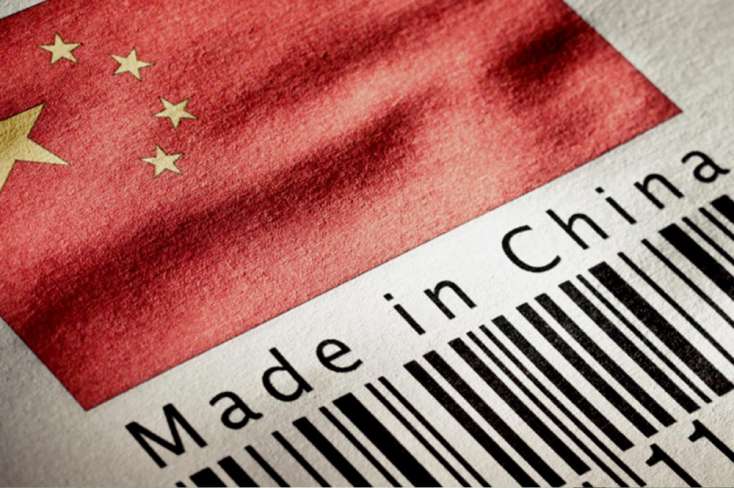 ABŞ Çin məhsullarına verginin artırılmasını 