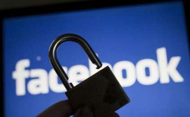 "Facebook"da 7 milyon insanın səhifəsi 