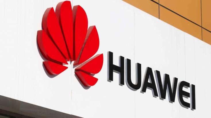 “Huawei” bu il rekord sayda