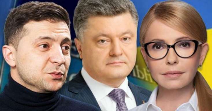Ukraynada prezident seçkilərinə 45 gün qalmış 