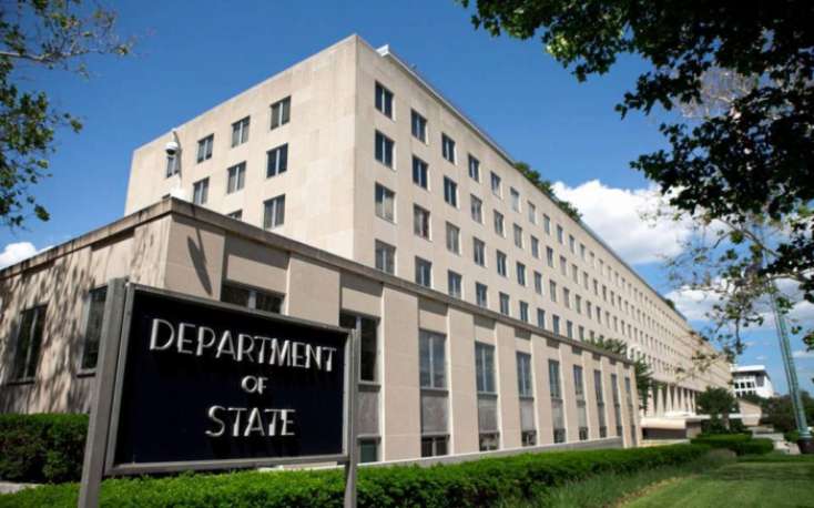ABŞ Dövlət Departamenti Ermənistanı 