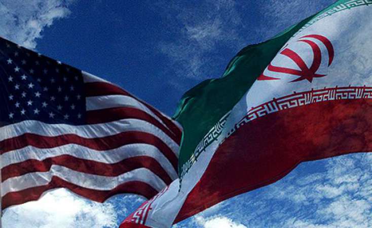 ABŞ dan İranın təklifinə 