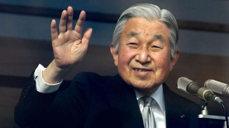 Yaponiyanın imperatoru Akihito 