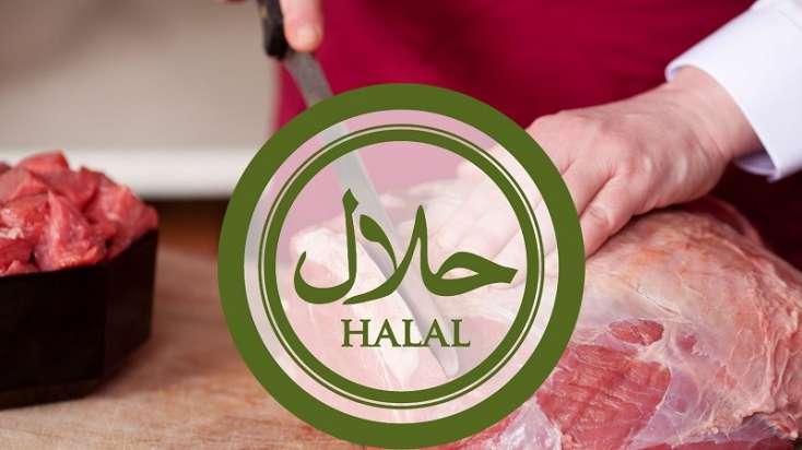 "Halal" sertifikatı verən şirkət cərimələndi